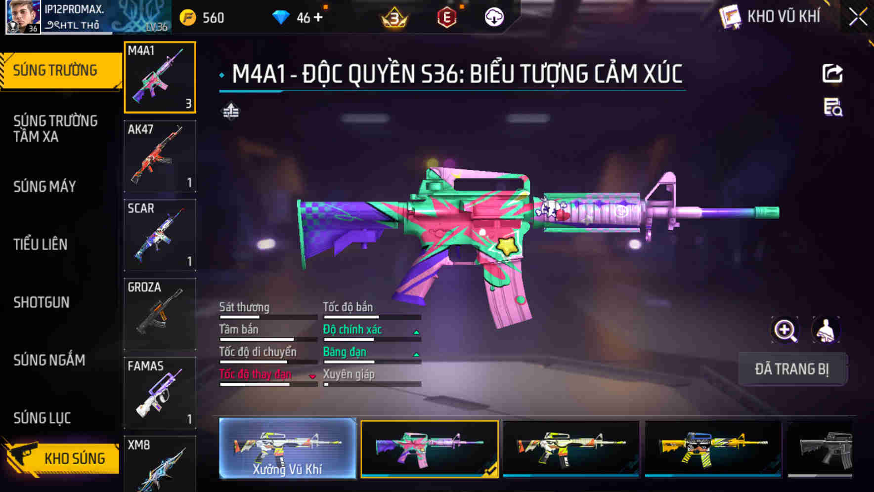 Thumbnail 5