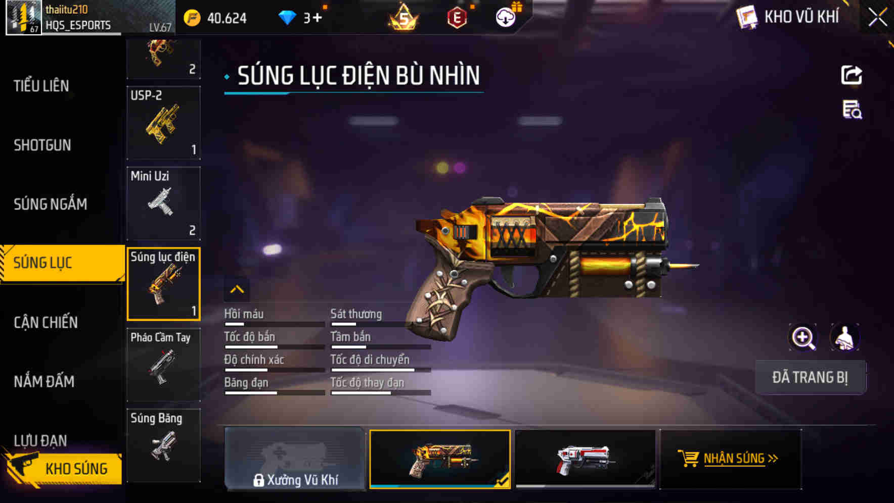 Thumbnail 51