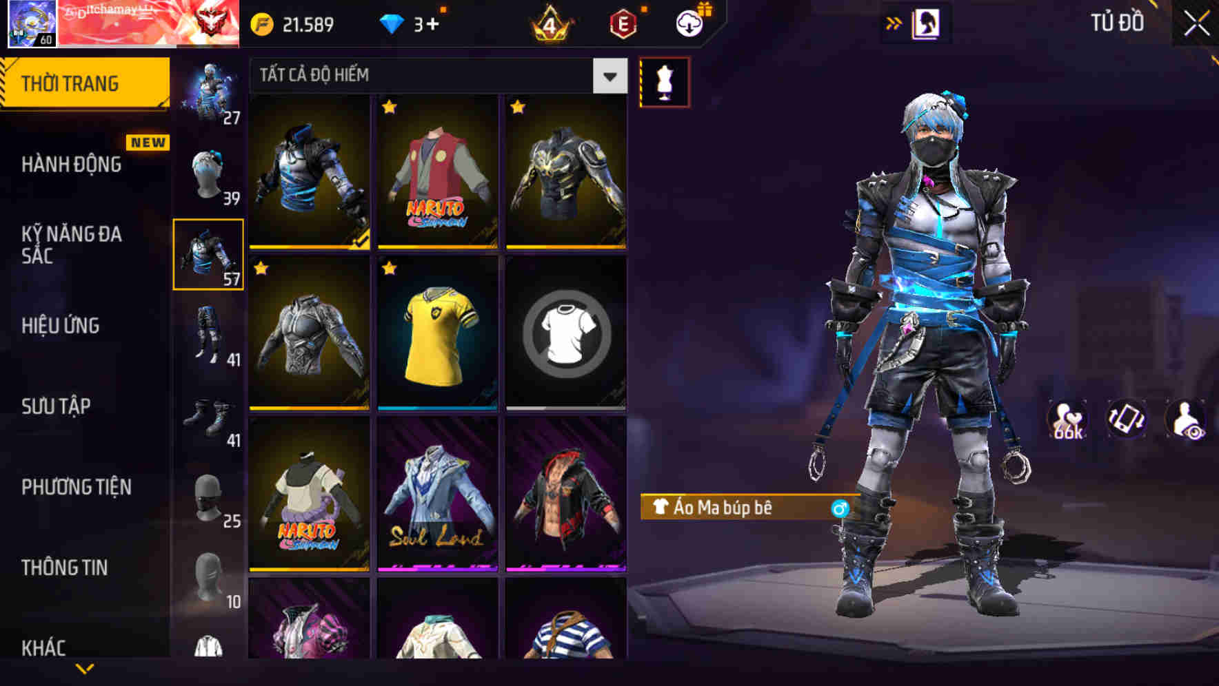 Thumbnail 55