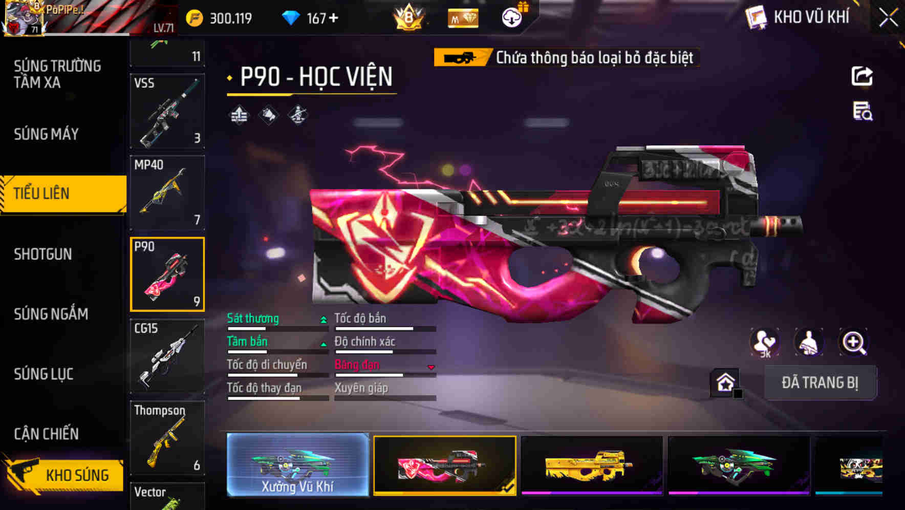 Thumbnail 34