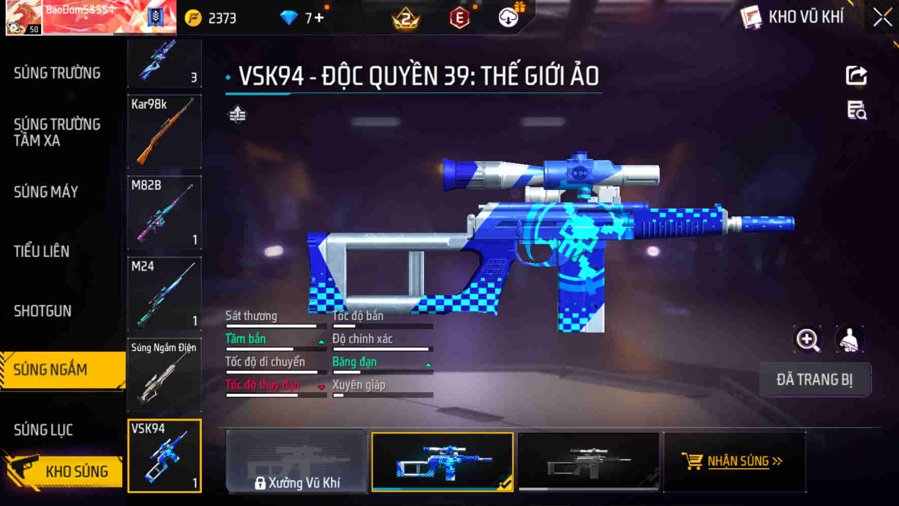 Thumbnail 32