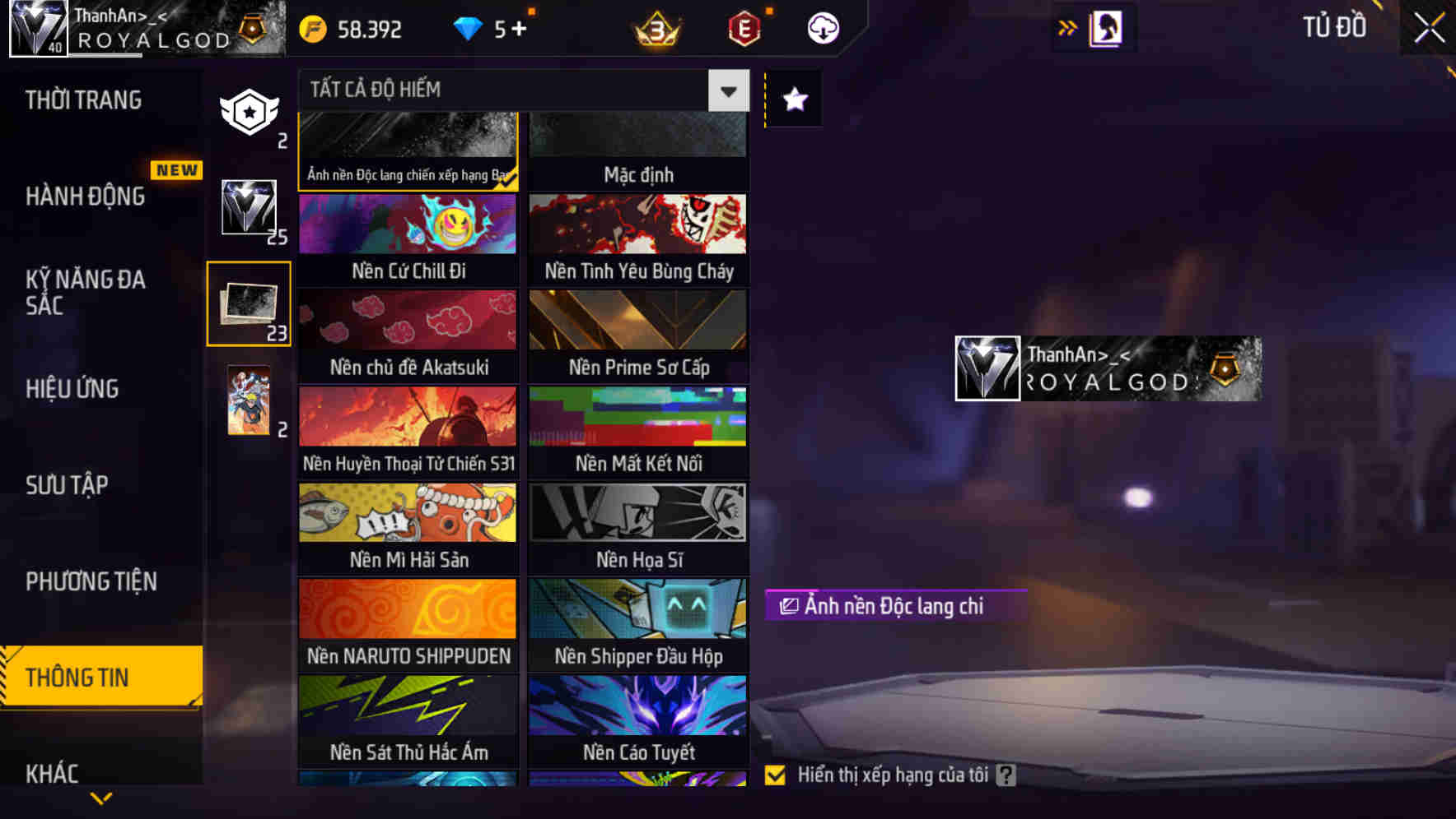 Thumbnail 53
