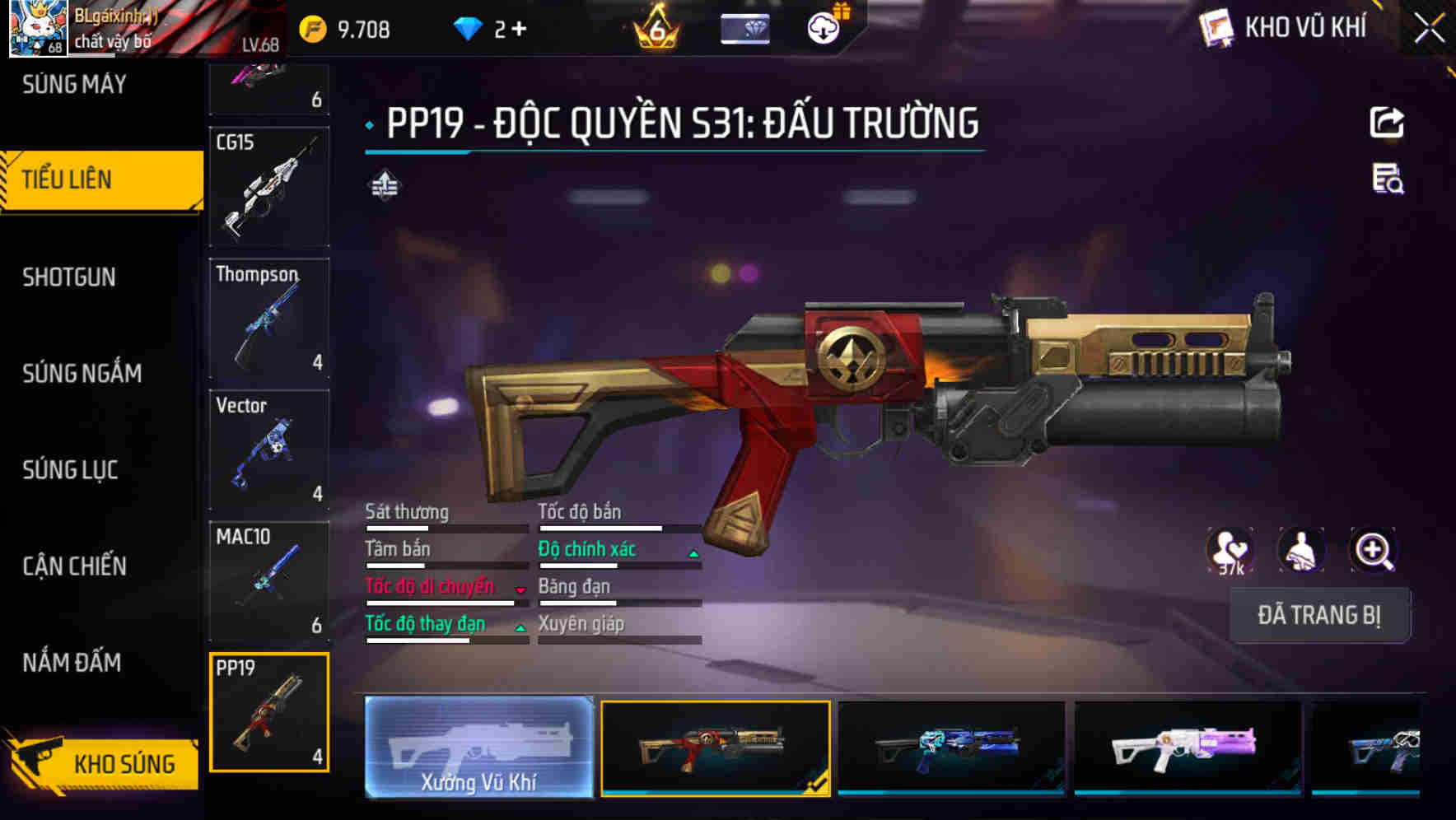 Thumbnail 35
