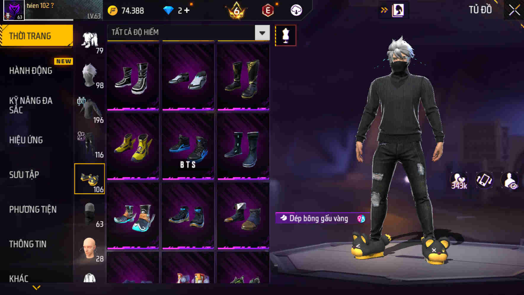 Thumbnail 97