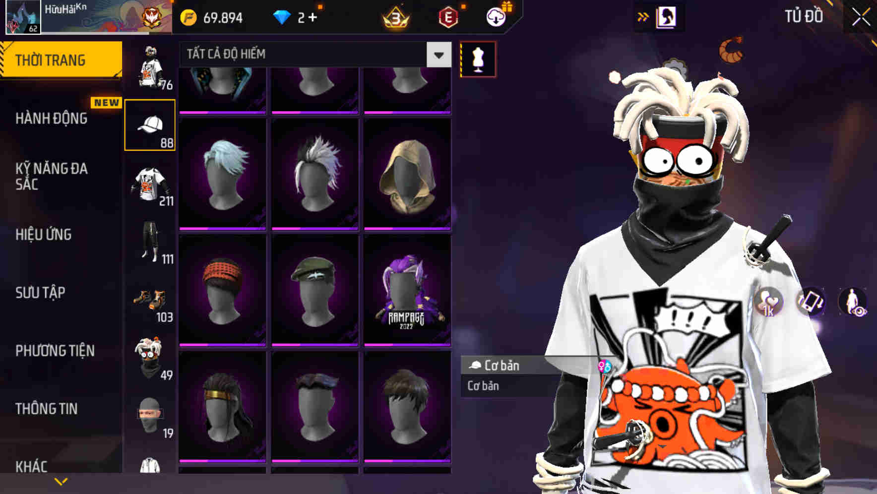 Thumbnail 70