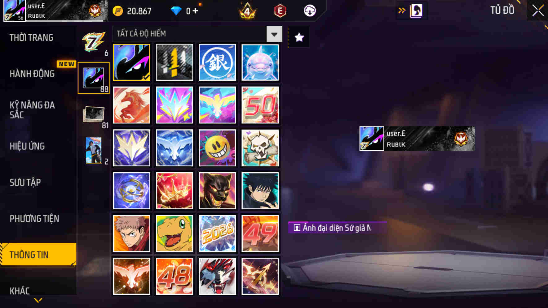 Thumbnail 108