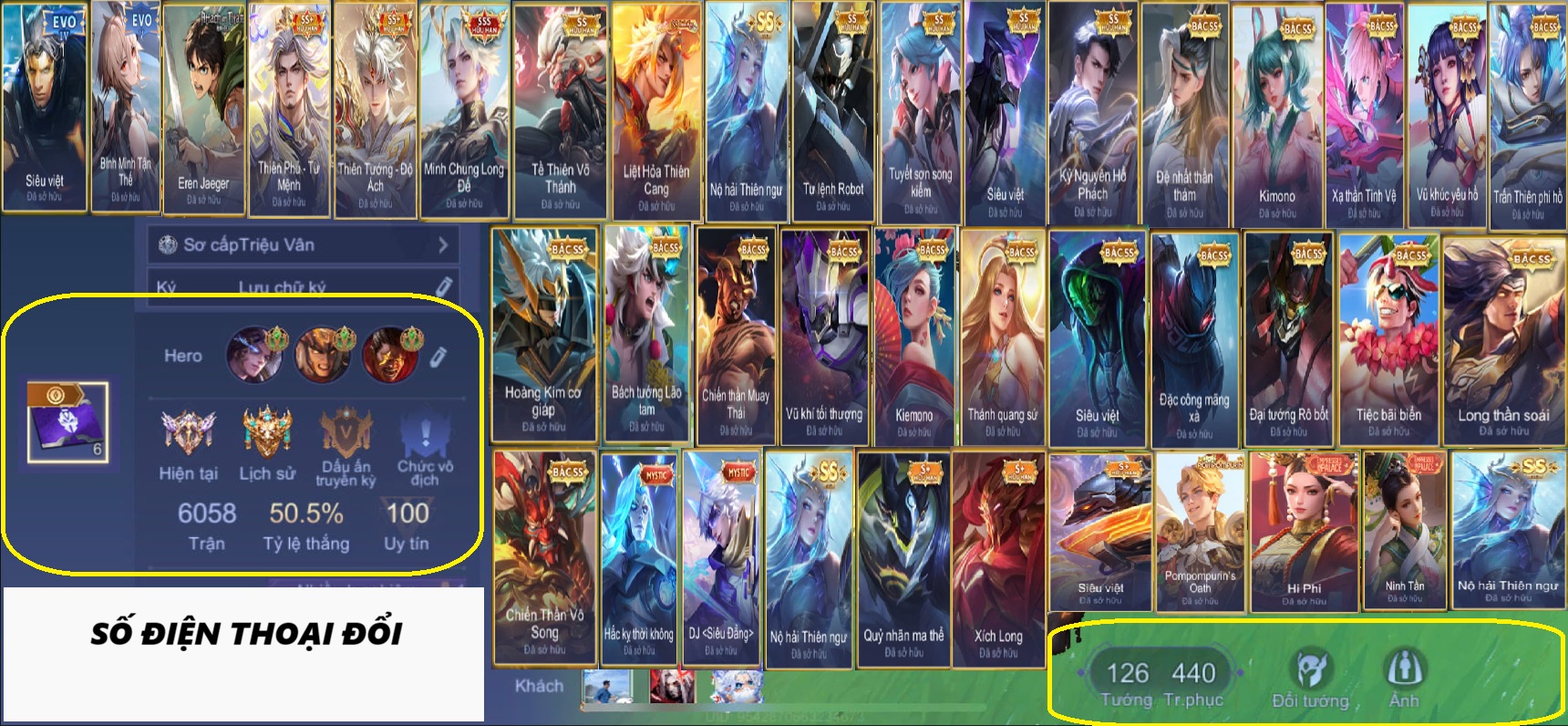Account #47714