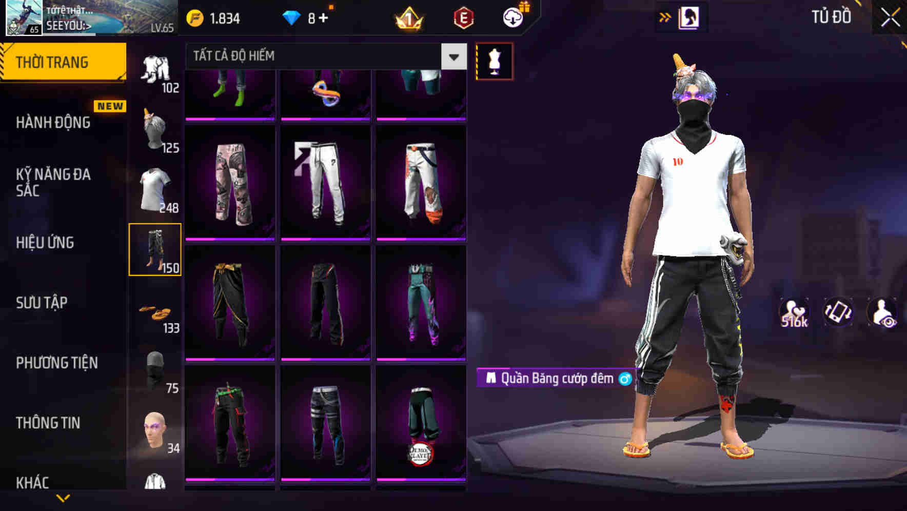 Thumbnail 92