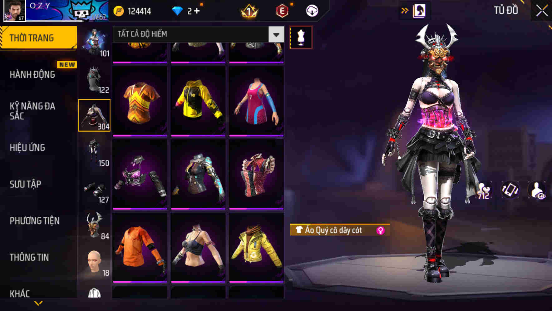 Thumbnail 80