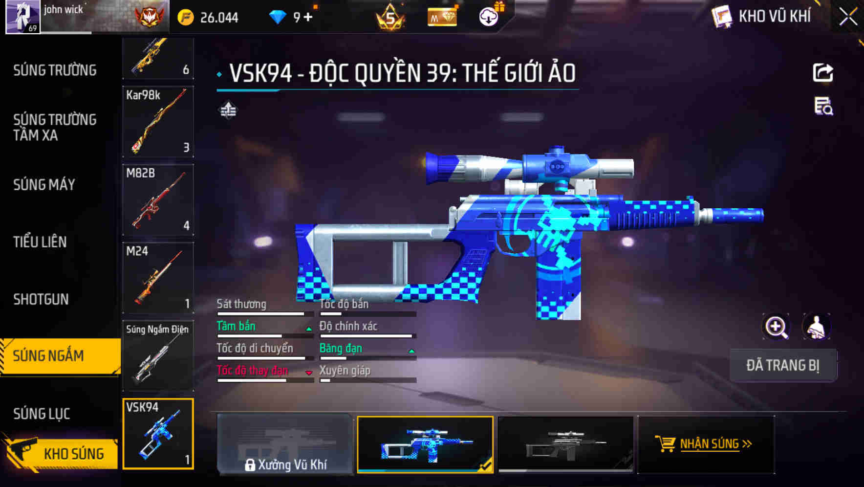 Thumbnail 46