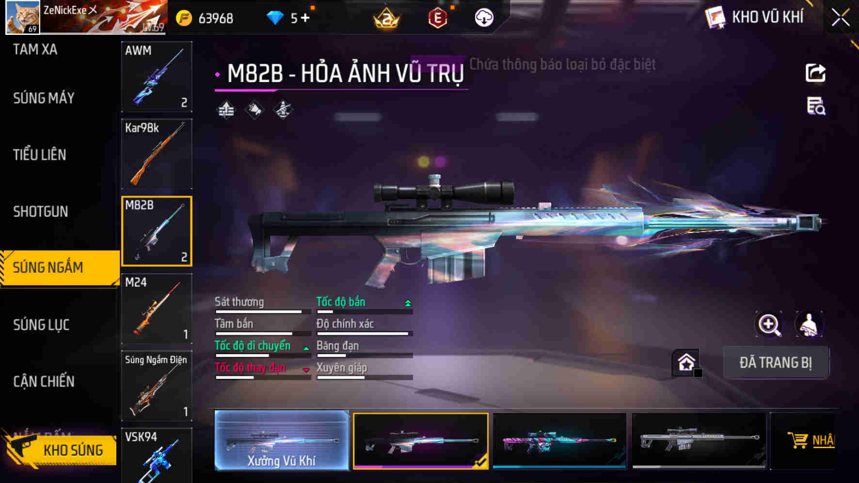 Thumbnail 35