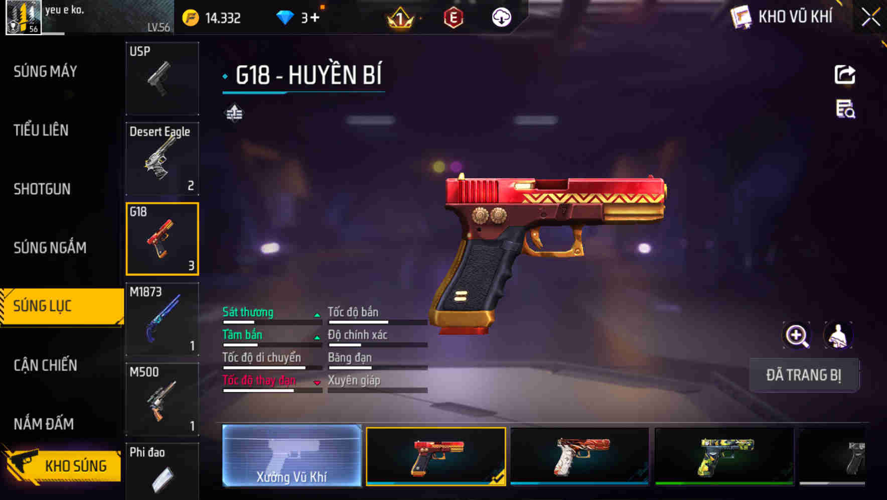 Thumbnail 39