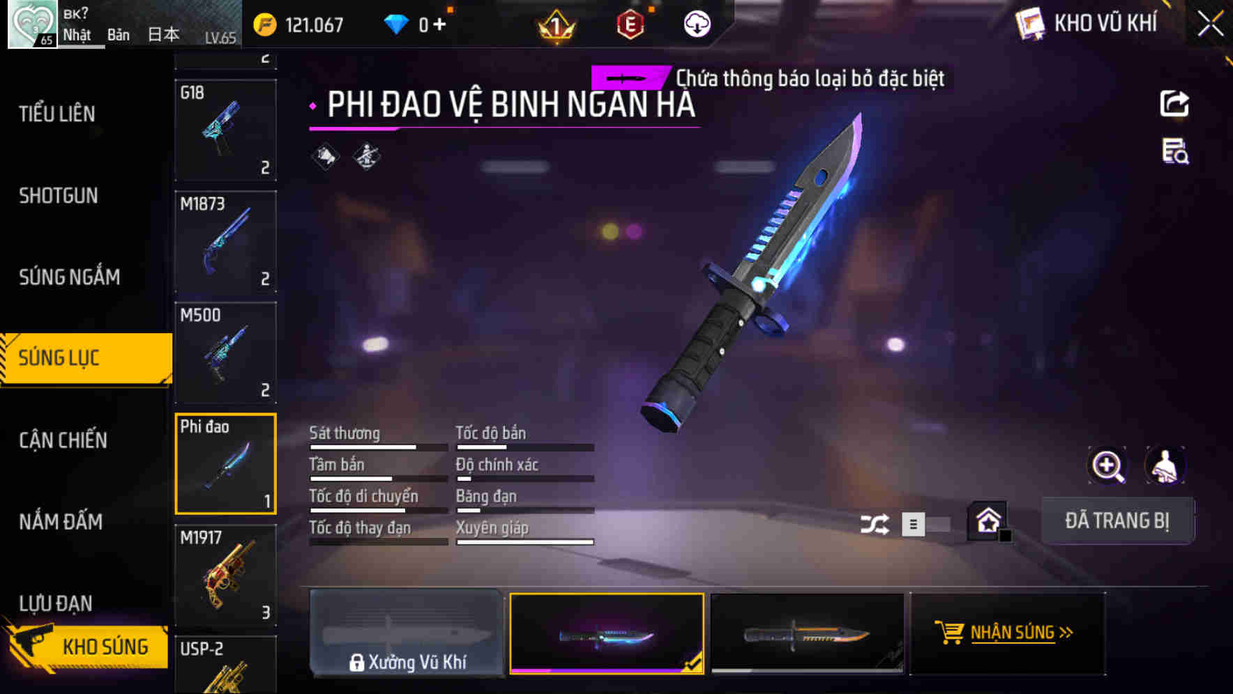 Thumbnail 50