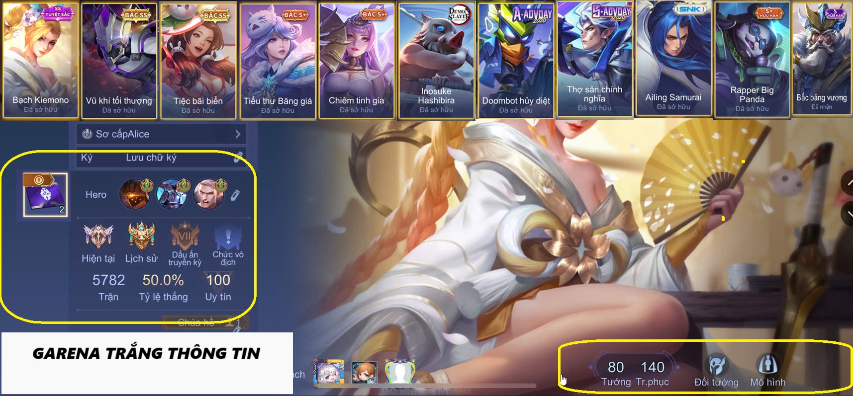 Account #31488