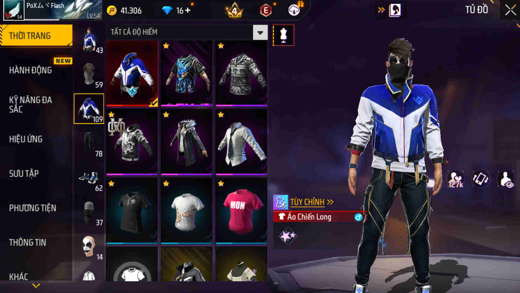 Thumbnail 67