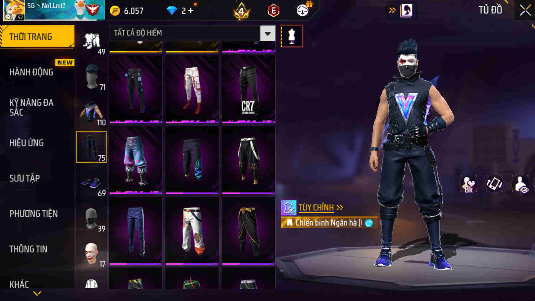 Thumbnail 76