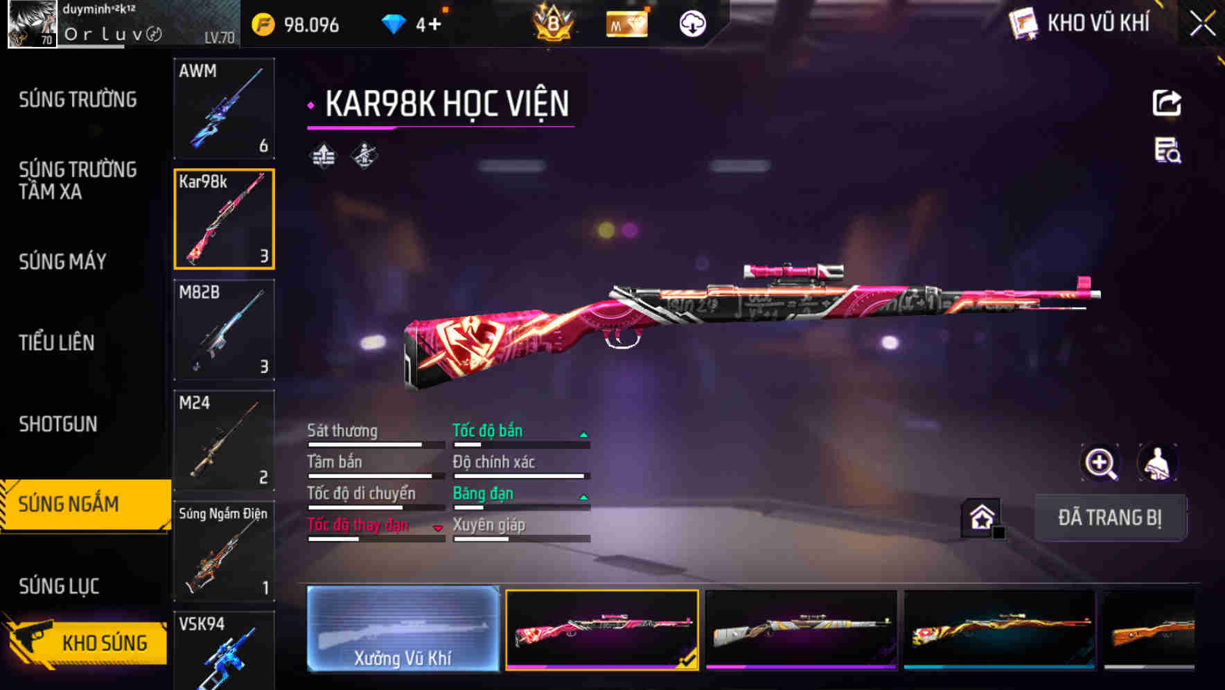 Thumbnail 47