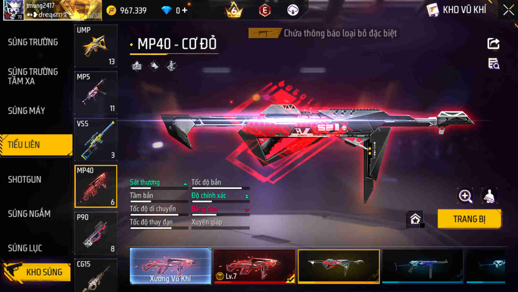 Thumbnail 32