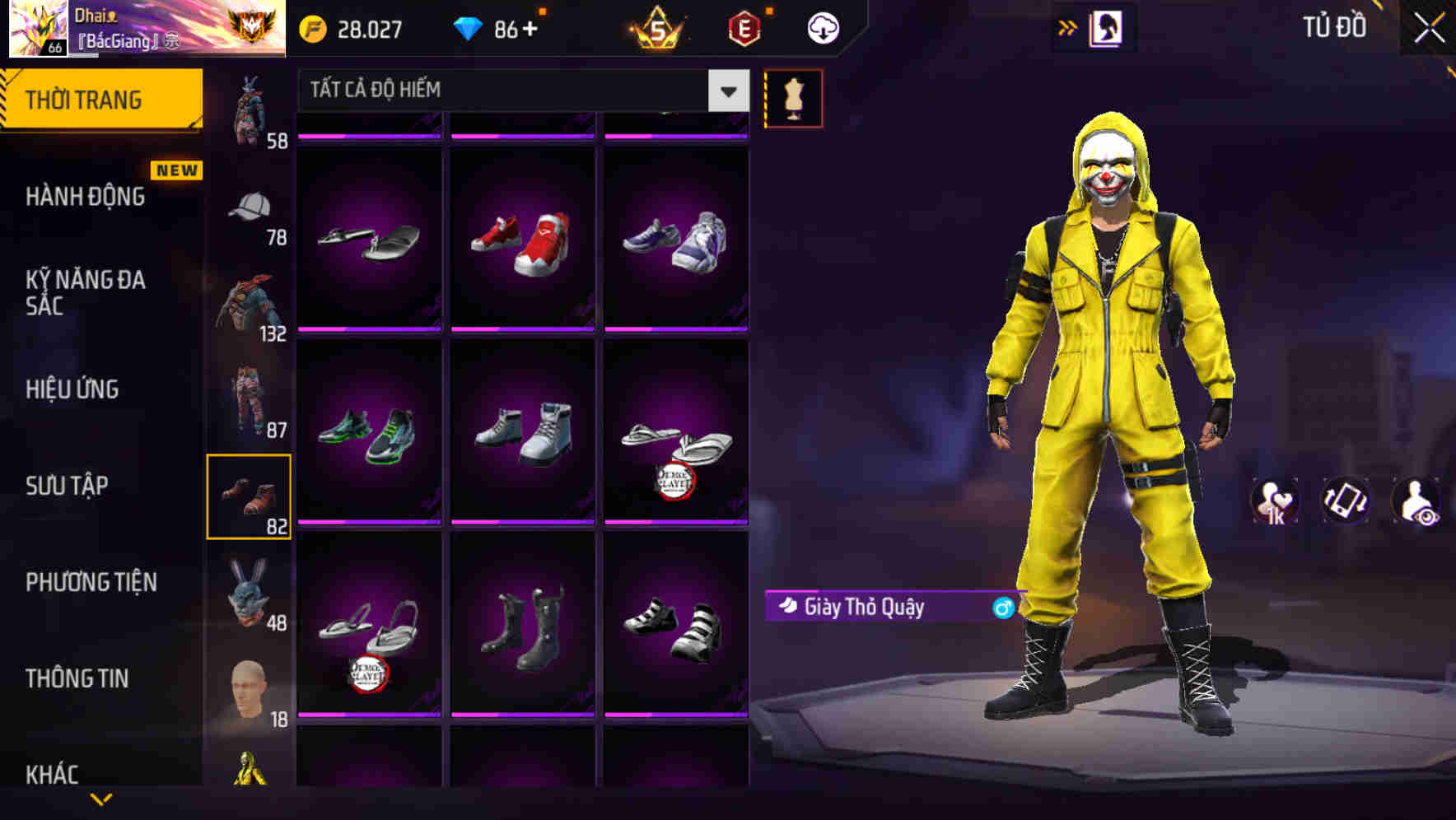 Thumbnail 89