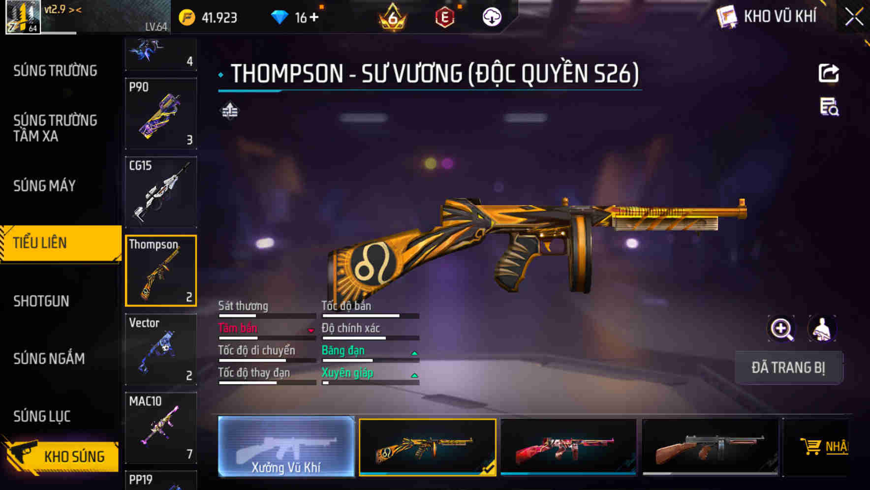Thumbnail 29