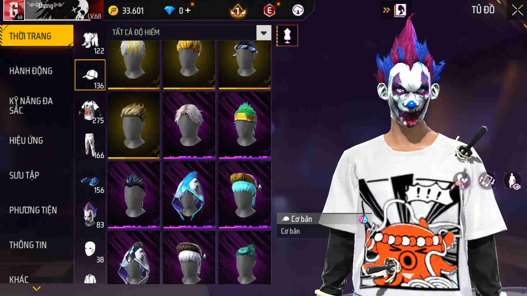 Thumbnail 69