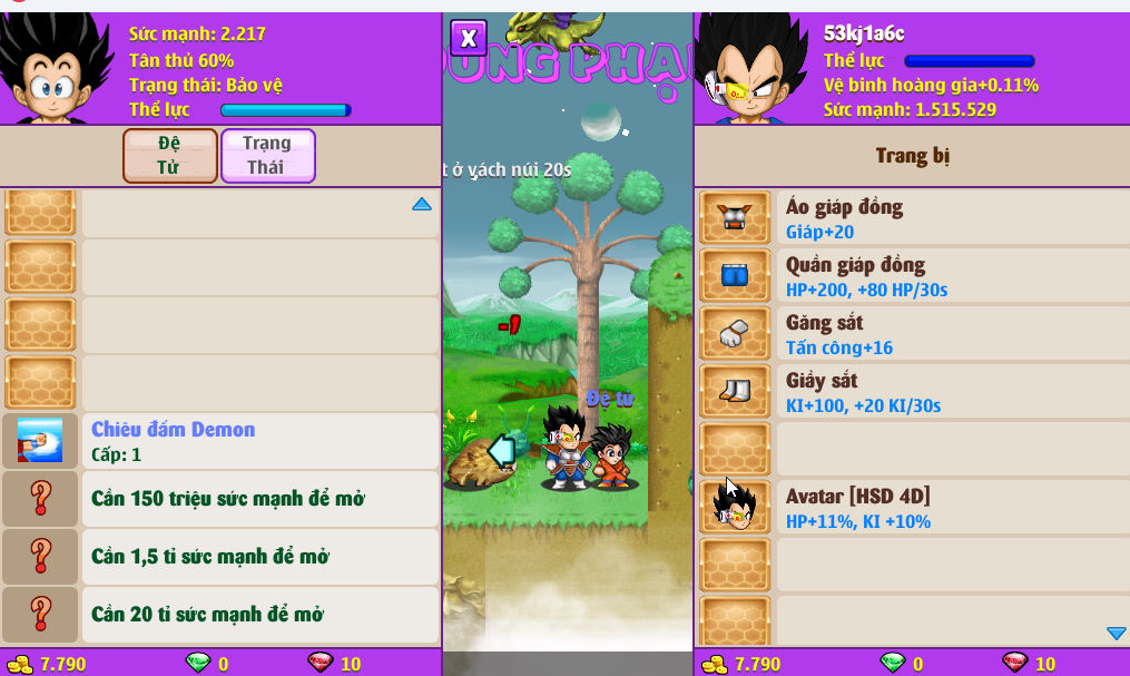 Account #58633