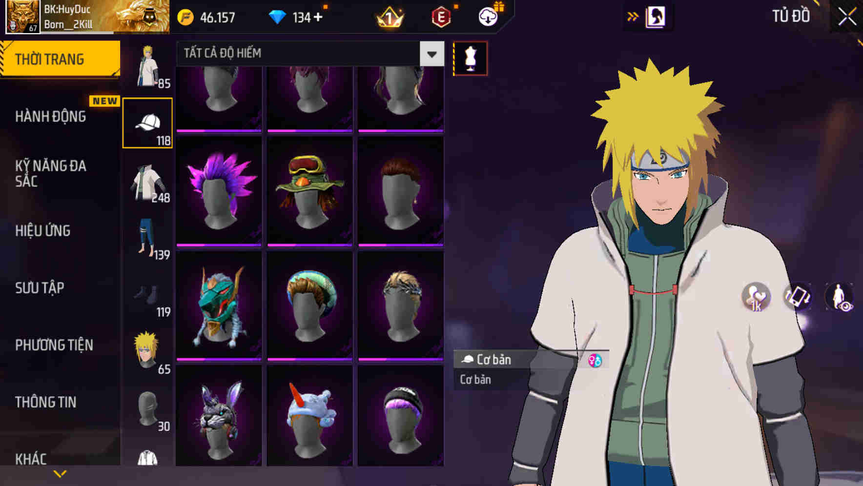 Thumbnail 70