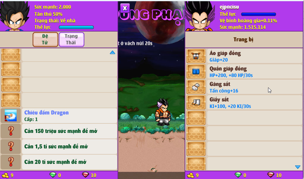 Account #55013