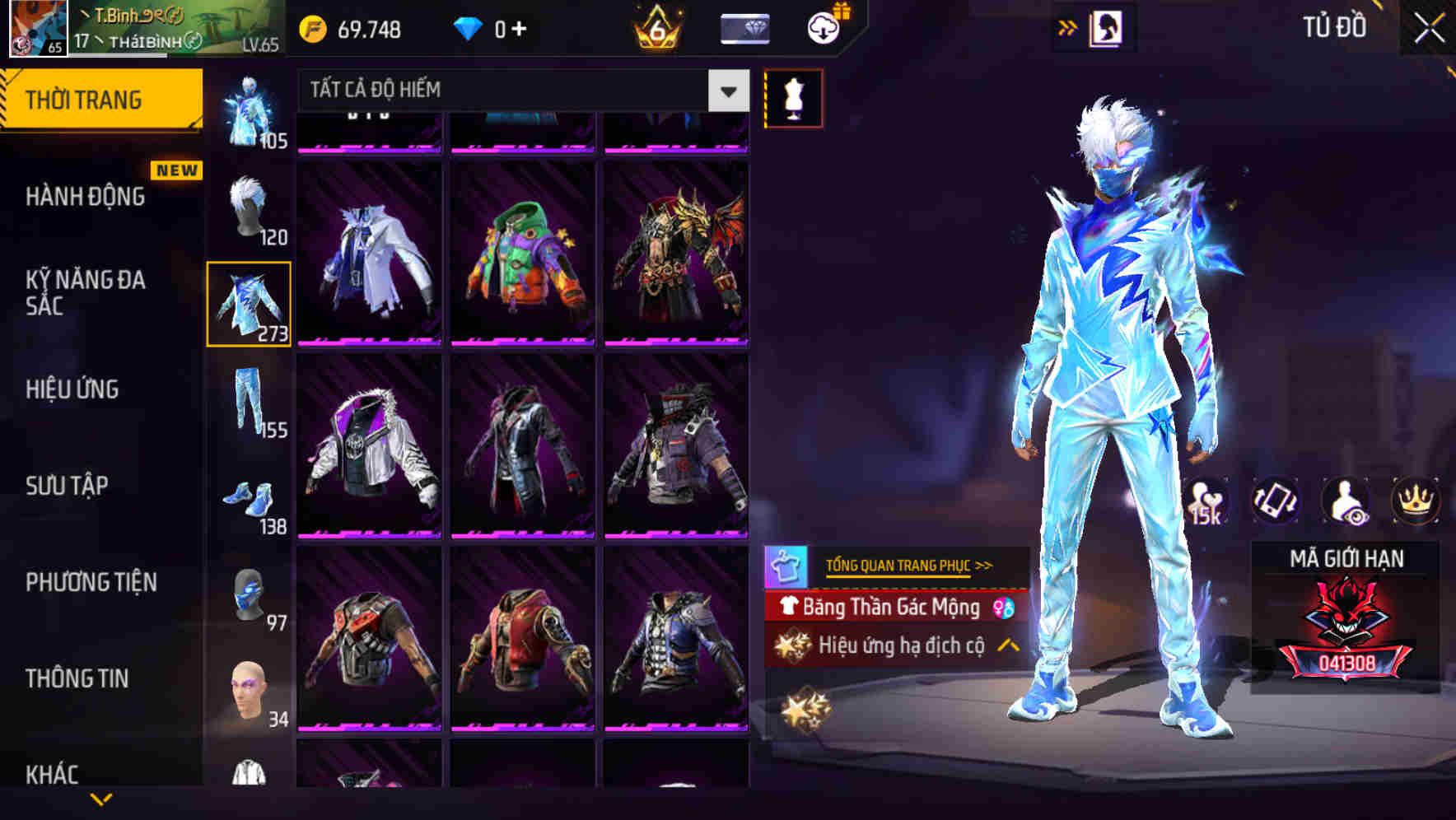 Thumbnail 77