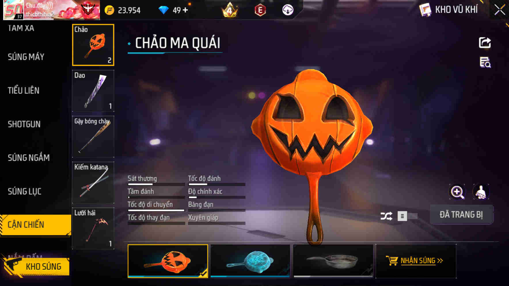 Thumbnail 19