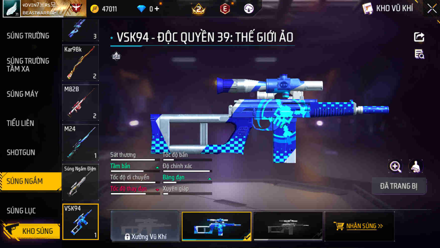 Thumbnail 44