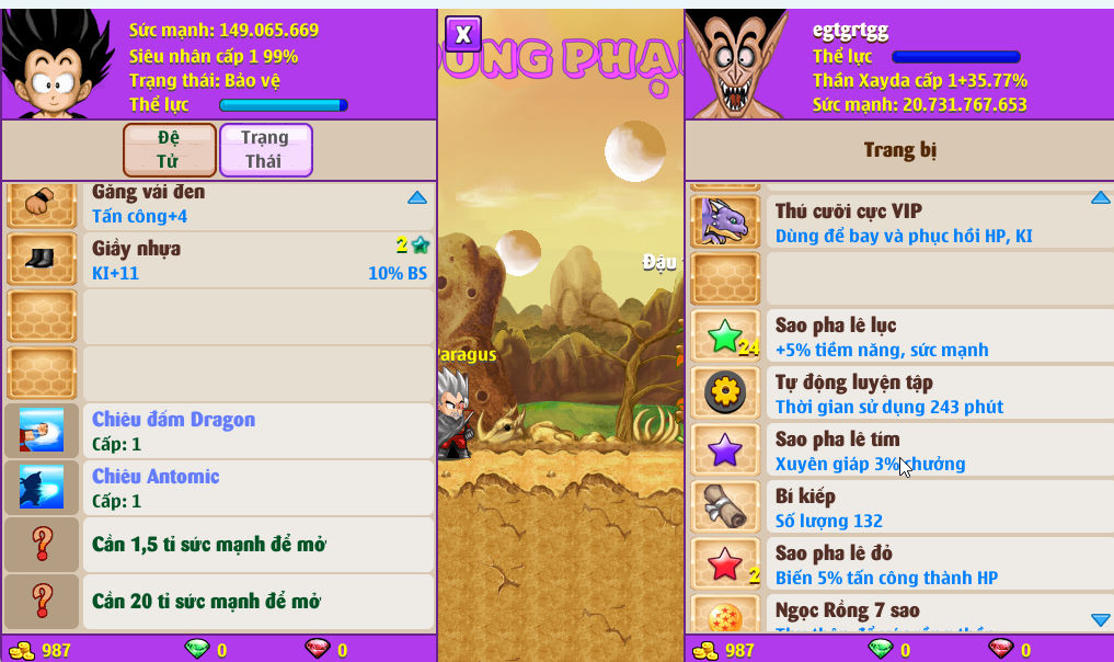Account #54554