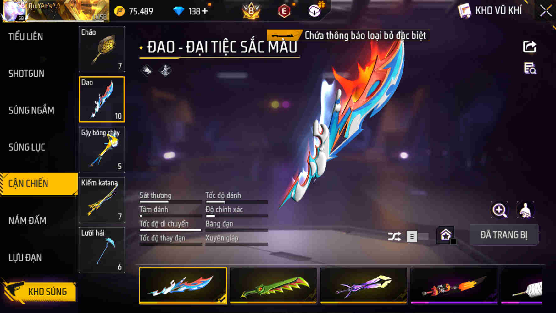 Thumbnail 56