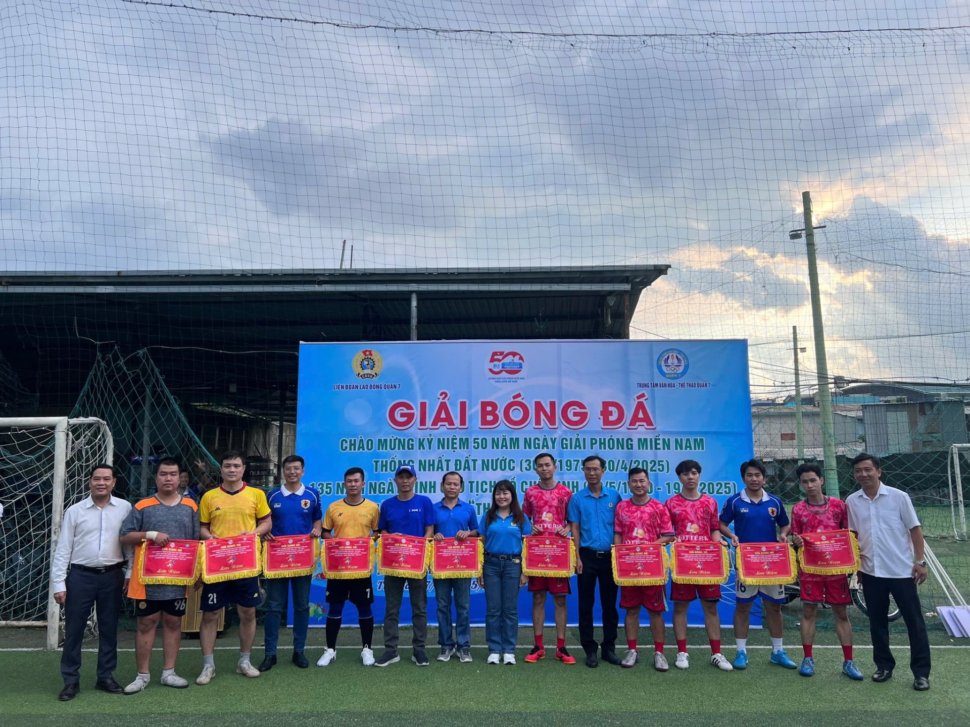 GIẢI BÓNG ĐÁ HƯỞNG ỨNG THÁNG CÔNG NĂM LẦN THỨ 17 NĂM 2025