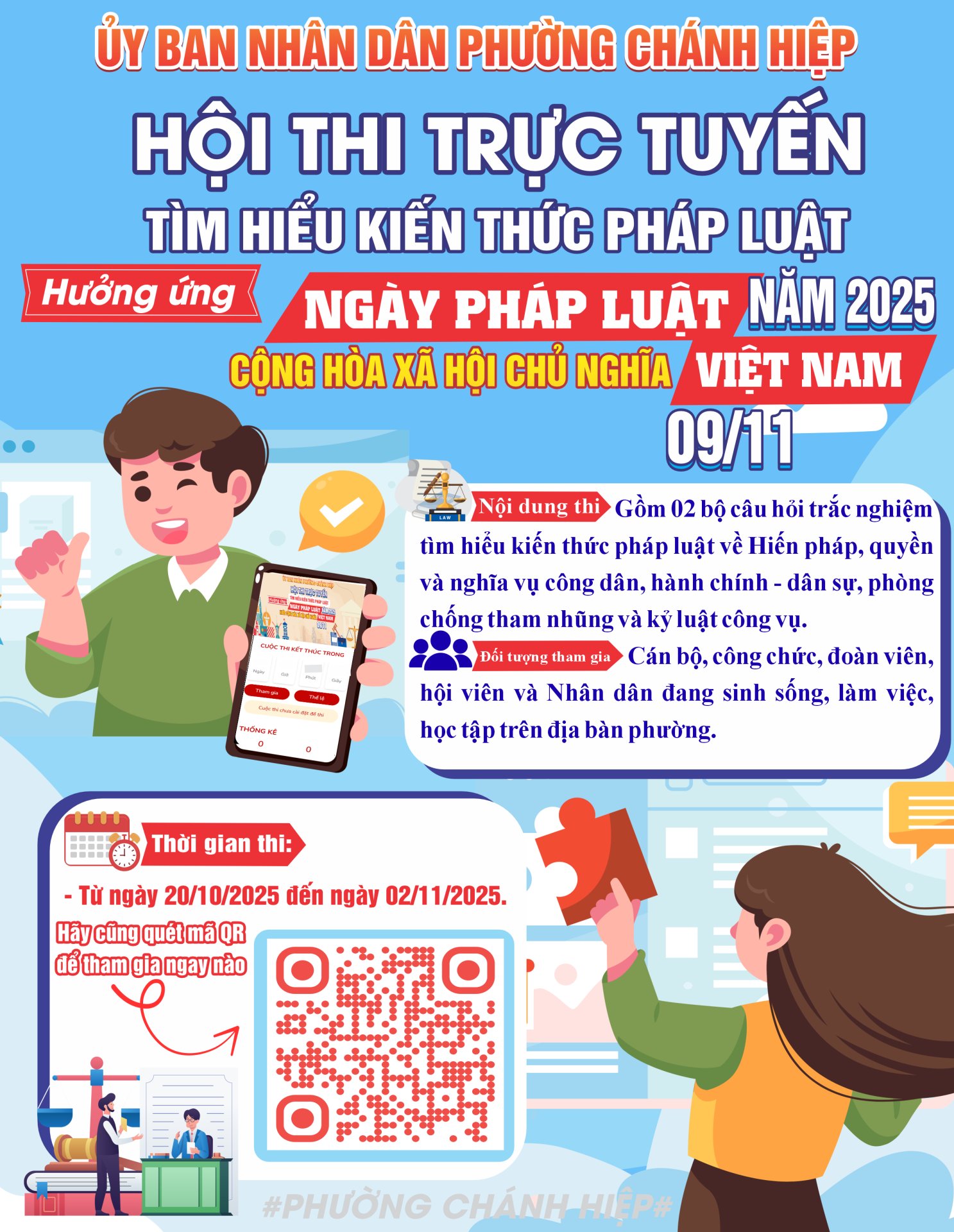 UBND PHƯỜNG CHÁNH HIỆP TỔ CHỨC HỘI THI TRỰC TUYẾN HƯỞNG ỨNG "NGÀY PHÁP LUẬT VIỆT NAM 09/11" TRÊN ĐỊA BÀN PHƯỜNG NĂM 2025