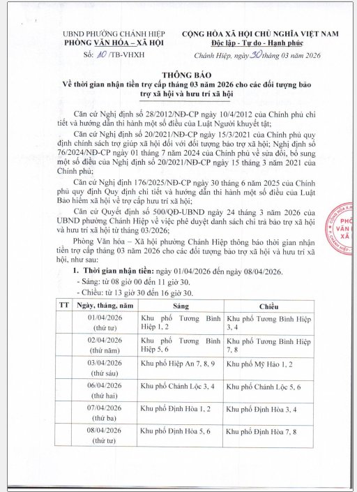 THÔNG BÁO VỀ THỜI GIAN NHẬN TIỀN TRỢ CẤP THÁNG 3 NĂM 2026 CHO CÁC ĐỐI TƯỢNG BẢO TRỢ XÃ HỘI VÀ HƯU TRÍ XÃ HỘI
