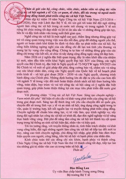 THƯ CỦA BỘ TRƯỞNG BỘ Y TẾ CHÚC MỪNG NGÀY CÔNG TÁC XÃ HỘI VIỆT NAM (25/3)