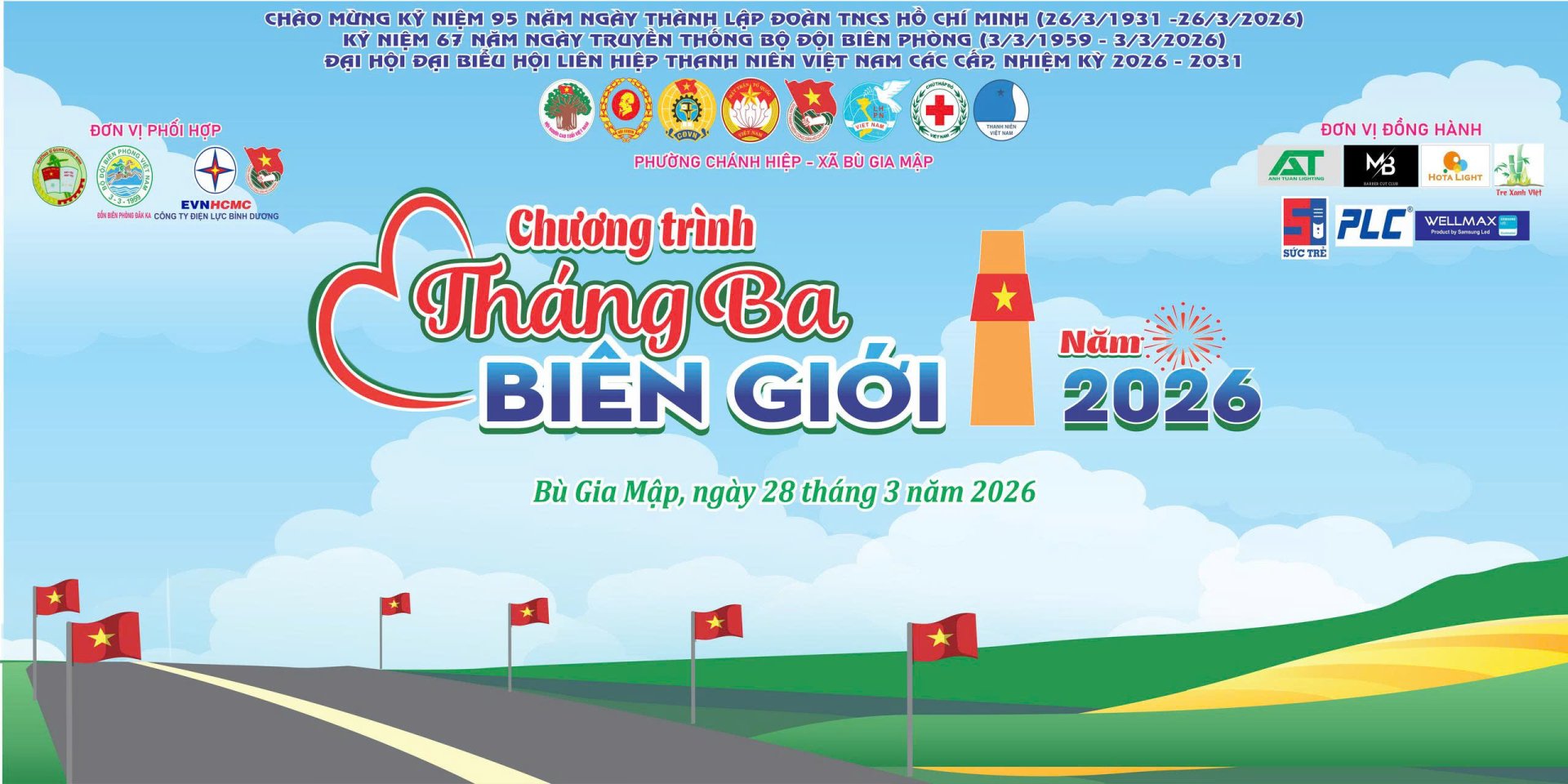PHƯỜNG CHÁNH HIỆP: CÔNG TÁC CHUẨN BỊ CHO CHƯƠNG TRÌNH "THÁNG 3 BIÊN GIỚI" NĂM 2026 CỦA MẶT TRẬN TỔ QUỐC VÀ CÁC TỔ CHỨC CHÍNH TRỊ XÃ HỘI PHƯỜNG TẠI XÃ BÙ GIA MẬP, TỈNH ĐỒNG NAI