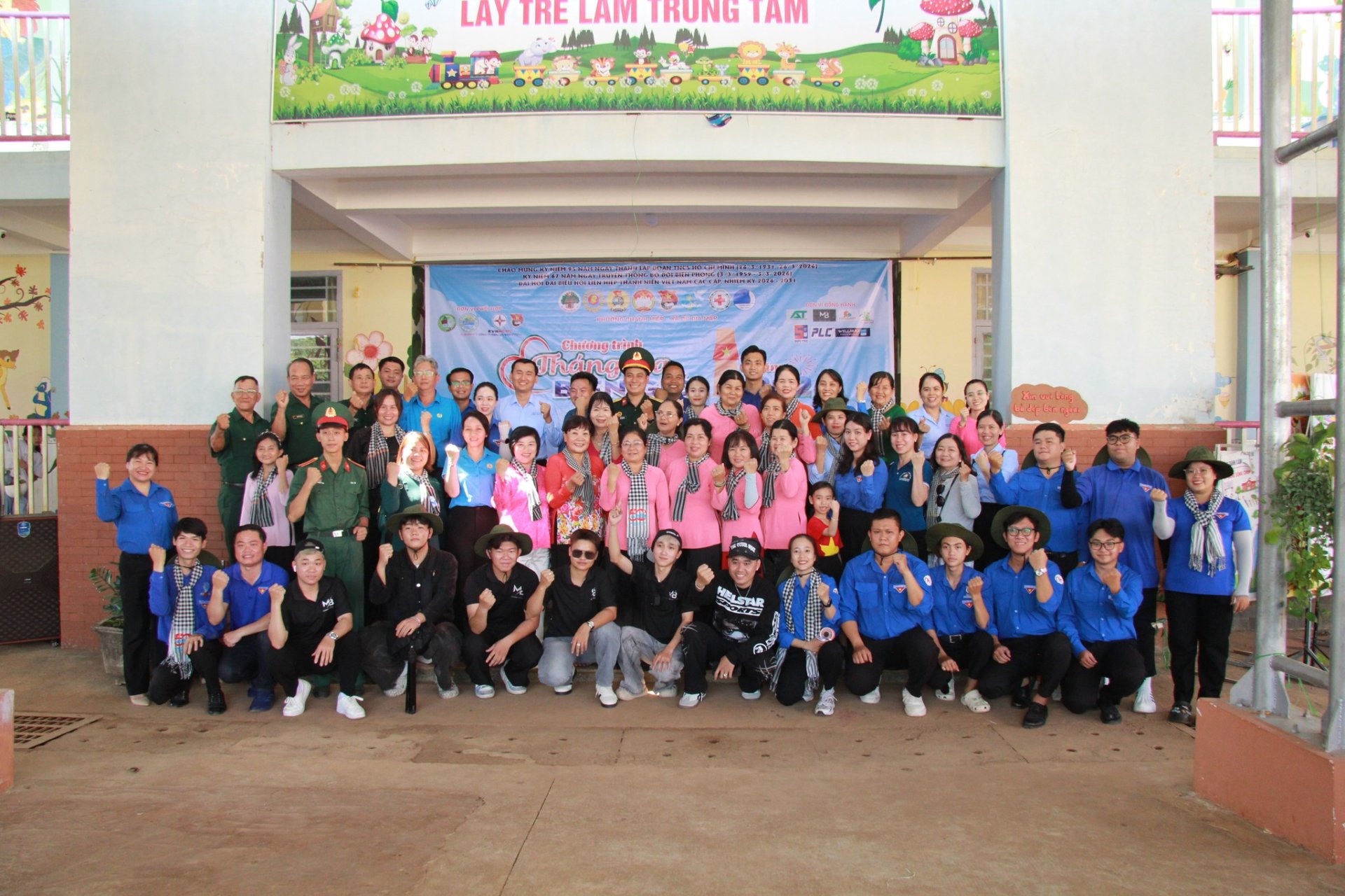 PHƯỜNG CHÁNH HIỆP: PHỐI HỢP TỔ CHỨC CHƯƠNG TRÌNH "THÁNG BA BIÊN GIỚI" NĂM 2026 - LAN TỎA NGHĨA TÌNH NƠI BIÊN CƯƠNG