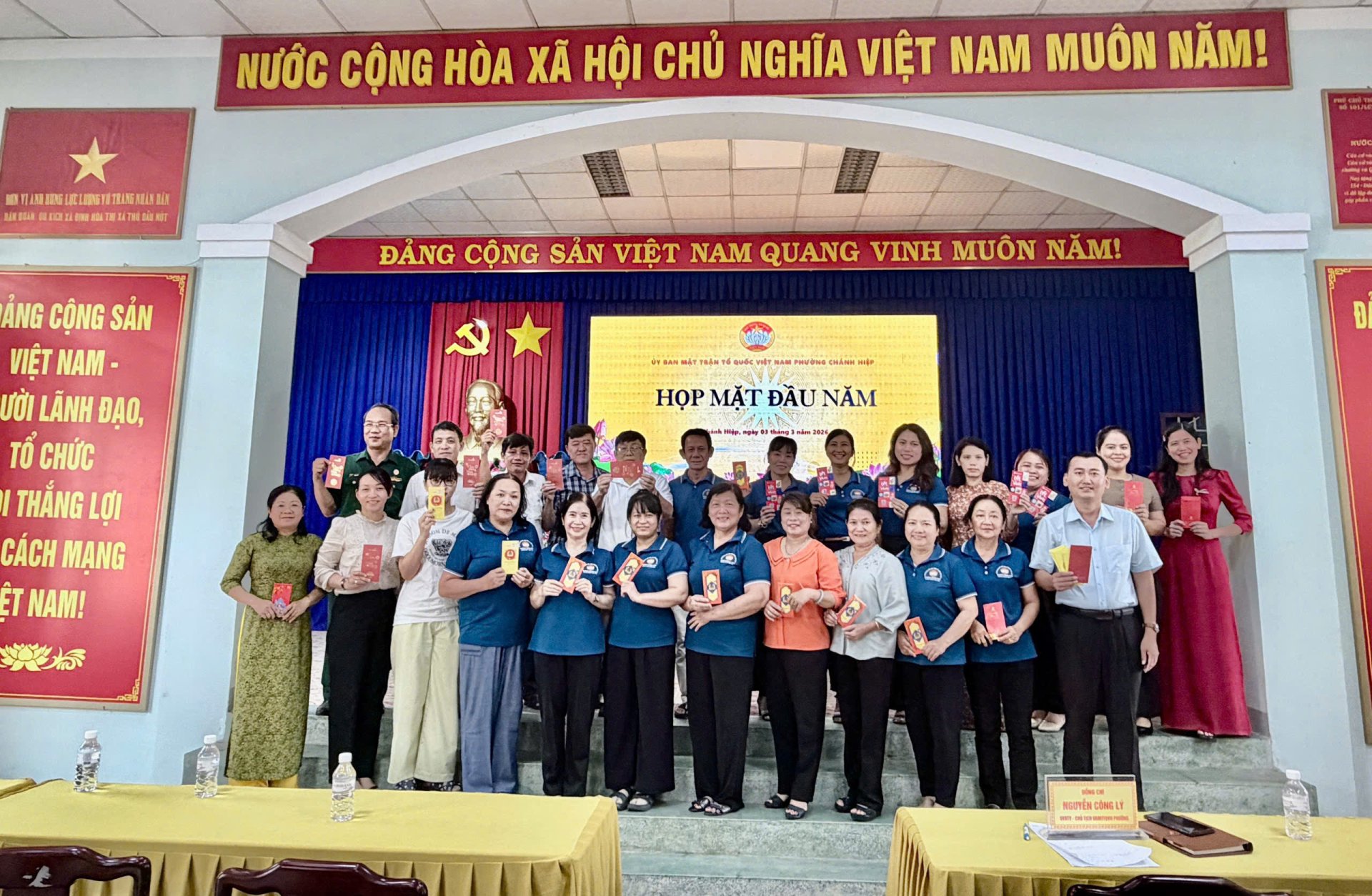 HỘI NGHỊ GIAO BAN CÔNG TÁC MẶT TRẬN PHƯỜNG CHÁNH HIỆP QUÝ I VÀ TRIỂN KHAI PHƯƠNG HƯỚNG, NHIỆM VỤ QUÝ II NĂM 2026