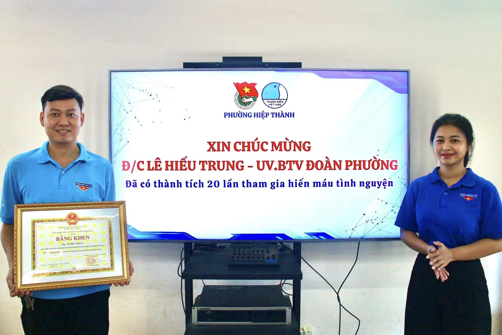 Hơn 20 lần sẻ chia giọt máu hồng: Anh Lê Hiếu Trung - tấm gương sáng của cộng đồng