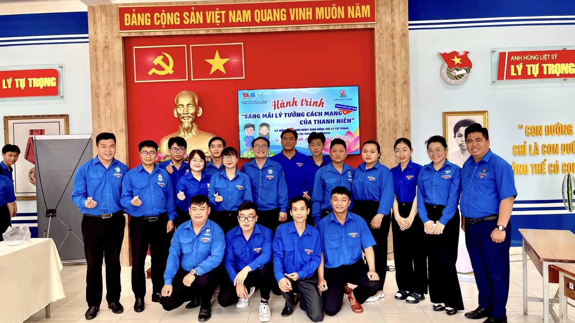 HOÀ PHÚ PHỐI HỢP TỔ CHỨC: HÀNH TRÌNH “SÁNG MÃI LÝ TƯỞNG CÁCH MẠNG CỦA THANH NIÊN” - KỶ NIỆM 110 NĂM NGÀY SINH ĐỒNG CHÍ LÝ TỰ TRỌNG (20/10/1914-20/10/2024)