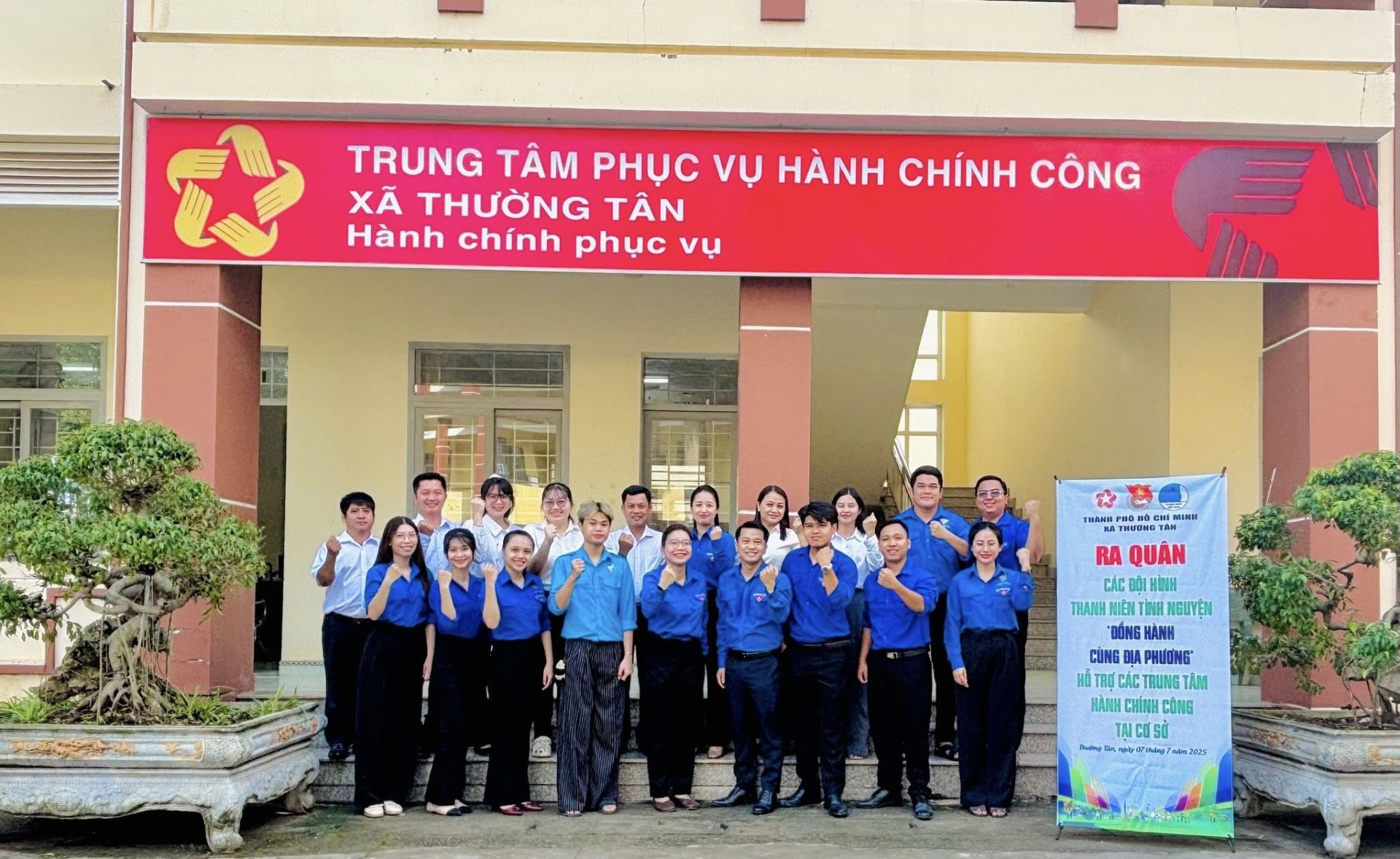 UBND Xã Thường Tân