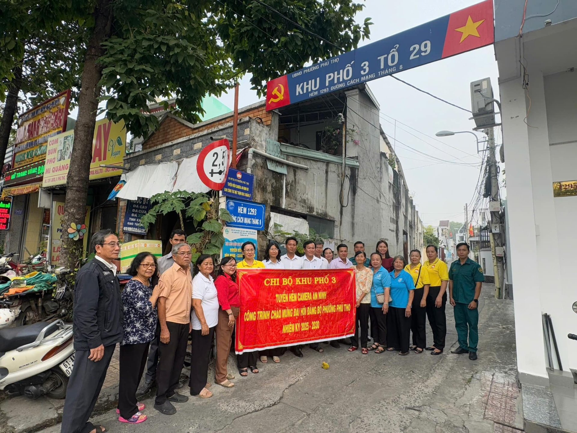 UBMTTQVN - Ra mắt các Công trình chào mừng Đại hội Đảng bộ phường Phú Thọ lần thứ XVI và Đại hội Đảng bộ các cấp nhiệm kỳ 2025-2030