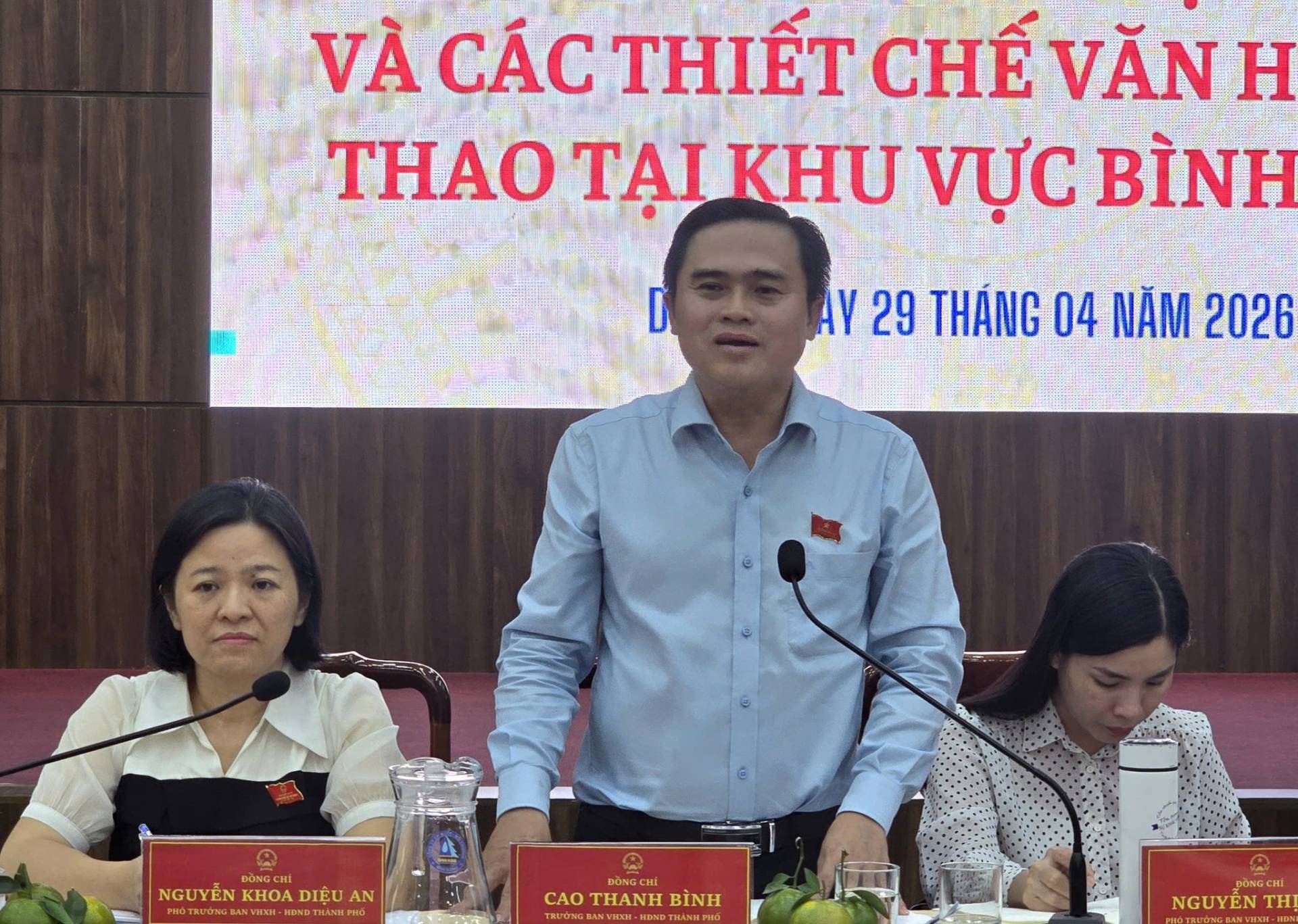 Có thể là hình ảnh về văn bản cho biết 'VÀ CÁC THIẾT CHẾ VĂN H THAO TAI KHU VỰC BÌNH D Αν 29 THÁNG 04 NĂM 2026 ĐÙNGCH NGUYỄN KHOA DIÊU NGUYỄNKHOADIỆUAN AN PHTRUONG PHOTRU -HUND ÖNGC CAOTHANHBÌNH CAO THANH BÌNH TAVONGBANVXH-MM ĐỒNGCHI NGUYÊN THI'