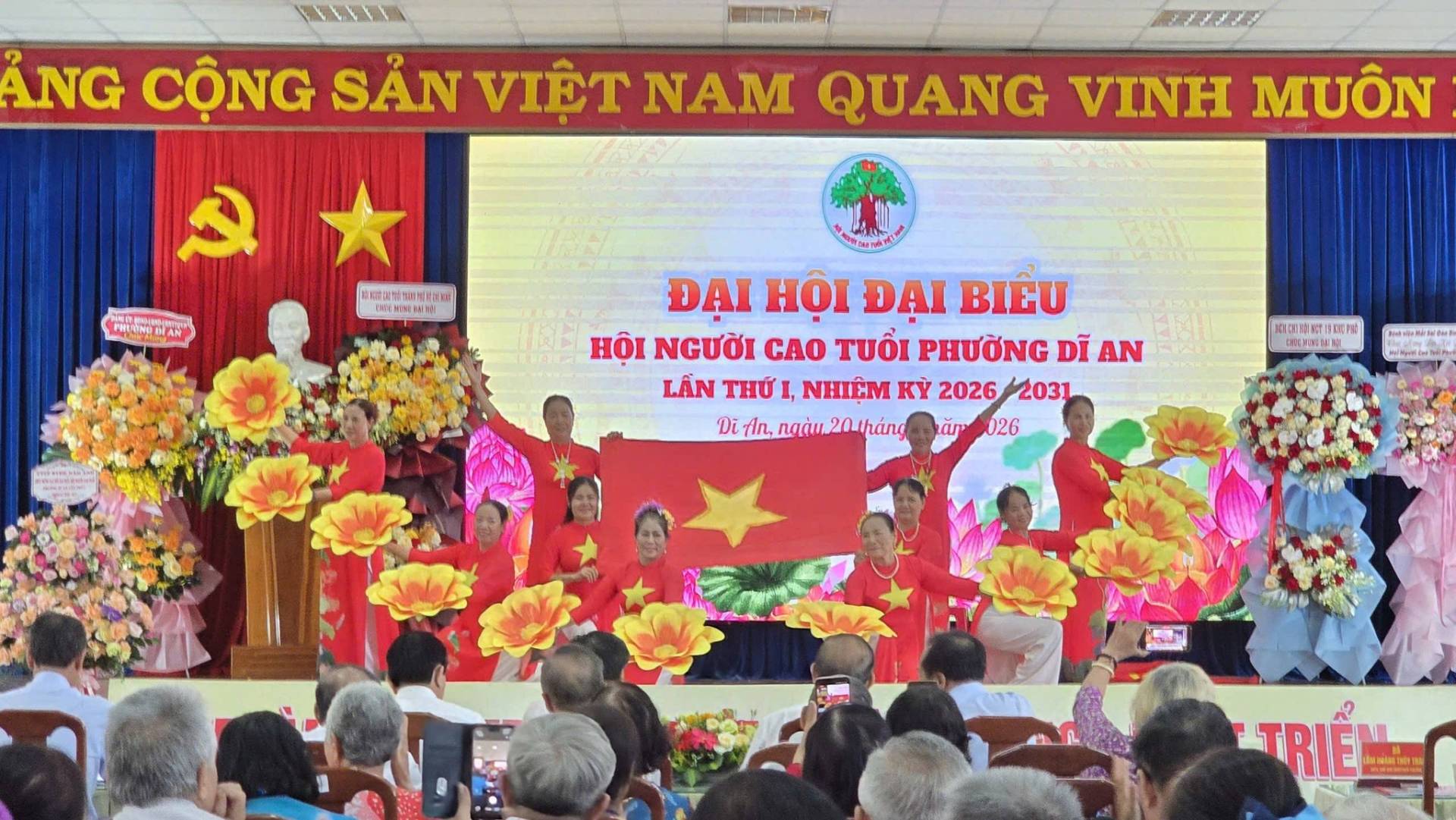 C&oacute; thể l&agrave; h&igrave;nh ảnh về văn bản