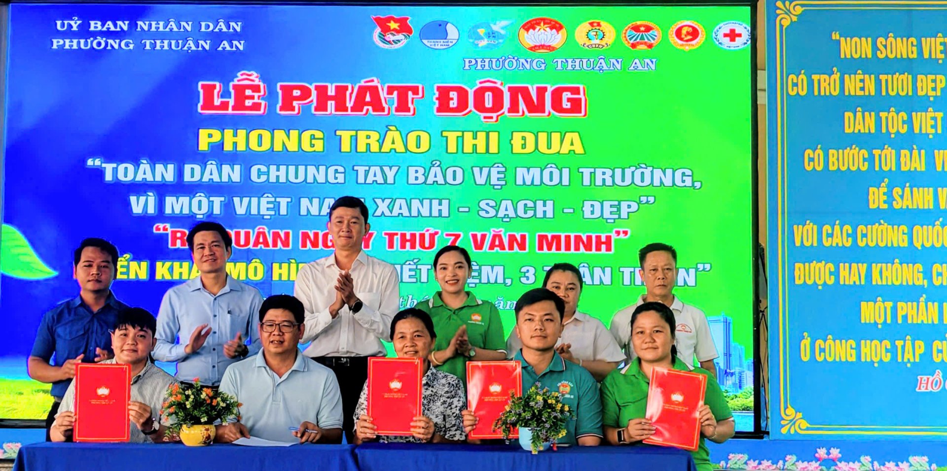 LỄ PHÁT ĐỘNG PHONG TRÀO THI ĐUA "TOÀN DÂN CHUNG TAY BẢO VỆ MÔI TRƯỜNG, VÌ MỘT VIỆT NAM XANH - SẠCH - ĐẸP", "RA QUÂN NGÀY THỨ 7 VĂN MINH", TRIỂN KHAI MÔ HÌNH "2 TIẾT KIỆM, 3 THÂN THIỆN" NĂM 2026
