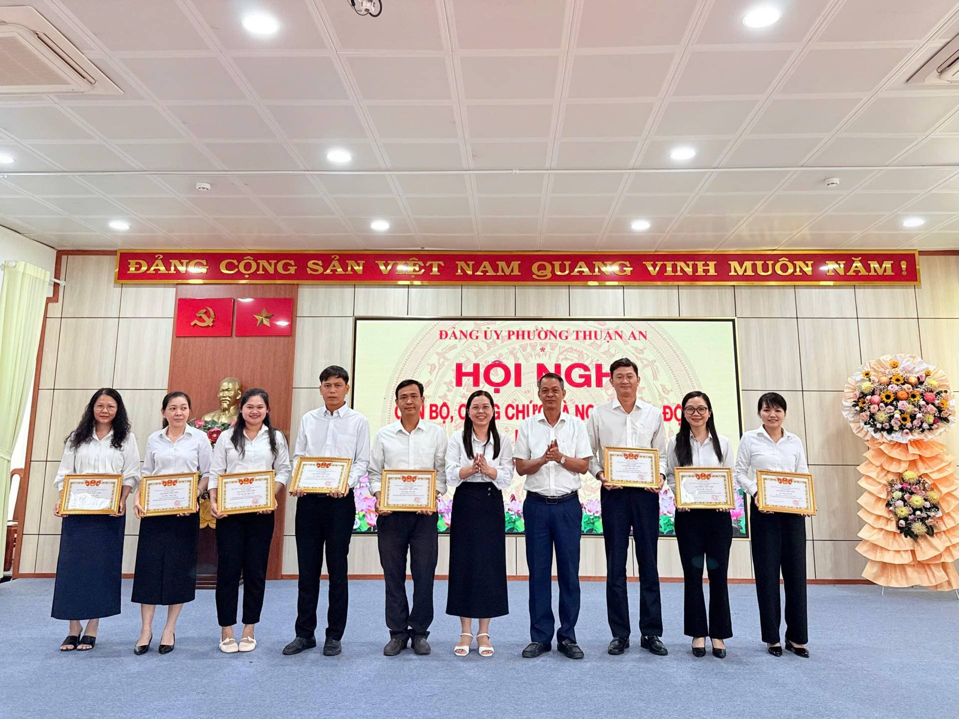 HỘI NGHỊ CÁN BỘ, CÔNG CHỨC VÀ NGƯỜI LAO ĐỘNG KHỐI ĐẢNG NĂM 2026