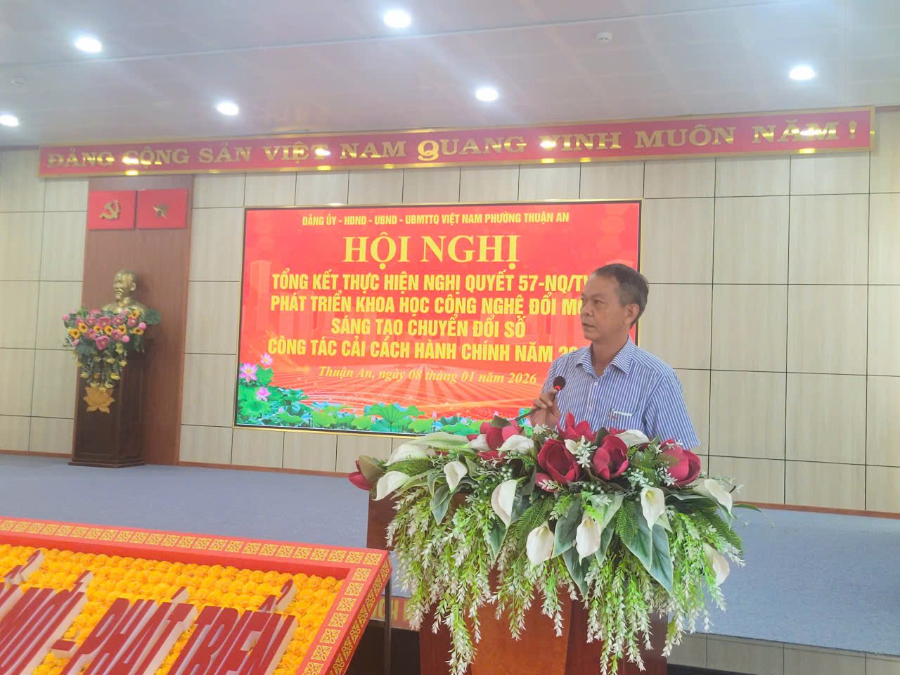 TỔ CHỨC HỘI NGHỊ TỔNG KẾT THỰC HIỆN NGHỊ QUYẾT 57-NQ/TƯ PHÁT TRIỂN KHOA HỌC CÔNG NGHỆ, ĐỔI MỚI SÁNG TẠO CHUYỂN ĐỔI SỐ-CÔNG TÁC CẢI CÁCH HÀNH CHÍNH NĂM 2025