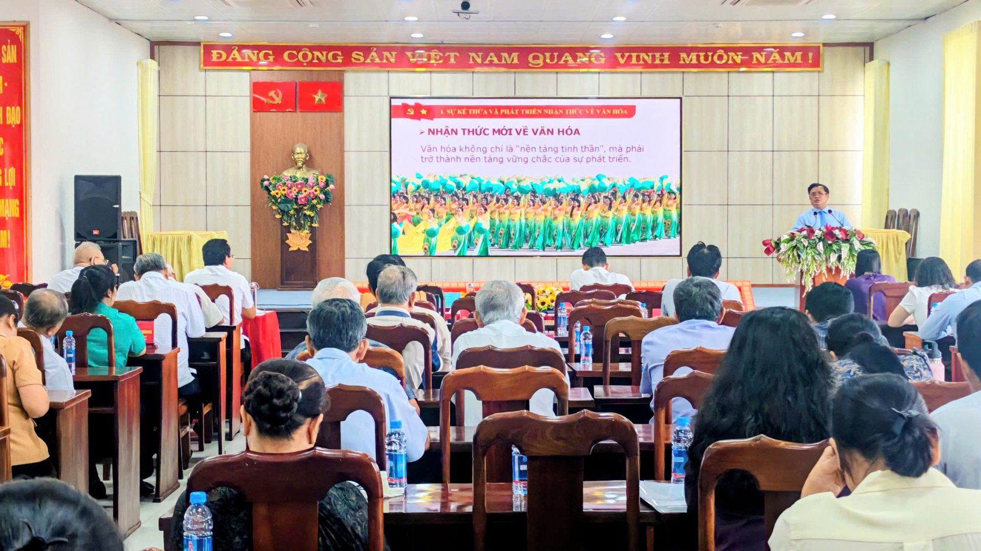 TỔ CHỨC HỘI NGHỊ THÔNG TIN THỜI SỰ QUÝ I NĂM 2026